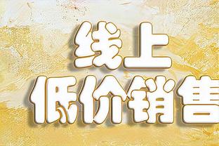 媒体人：为沧州进球的奥斯卡符合归化条件，24岁效力中国联赛第7年